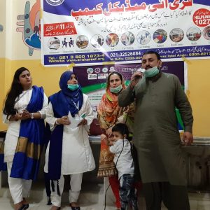 WhatsApp Image 2021-02-08 at 12.52.09 AM