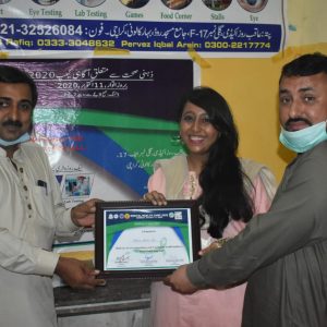 WhatsApp Image 2021-02-08 at 12.52.18 AM