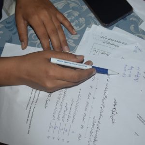 WhatsApp Image 2021-02-08 at 12.52.24 AM